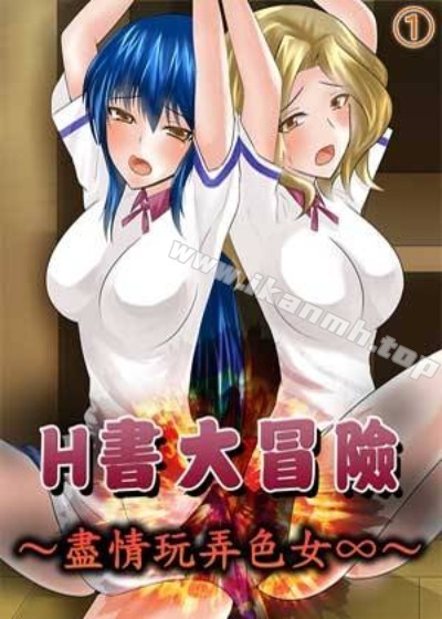 蛙漫漫画热门日漫推荐